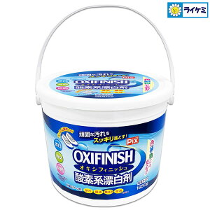 _r[TL^CIP~J sNXILVtBjbV [Pie/1650g] | CIP~J Y _fn sNX  ^Cv L ꗎƂ N[jO ƒp Y