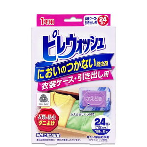 CIP~J sEHbV ɂ̂Ȃh ߑP[XEop [Pie/24] | x h sEHbV ߑP[X op ɂȂ { TC