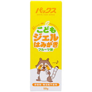 z pbNX ǂWF݂͂ [Pie/50g] | pbNX ǂ WF݂͂ h̎RhI[PAł Ö  A܂͕sgp t[c̓WF