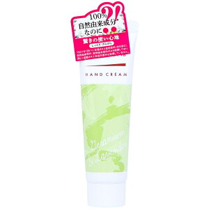 z pbNXi` nhN[ [jE&x_[ [Pie/20g] | z nhN[ [jE x_[ Rh RX I[KjbN AGGLX 蔧 