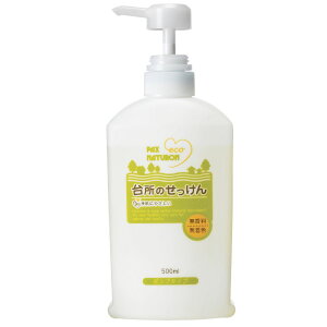 z pbNXi` 䏊̂ [Pie/500ml] | pbNXi` 䏊 ΂  A H t̐΂ |v^Cv  GR Hp 䏊 