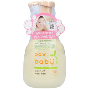 z pbNXxr[ SgVv[ [Pie/300ml] | pbNXxr[ Vv[ xr[Vv[ SgVv[ AVv[ ԂVv[ RRVv[ YV