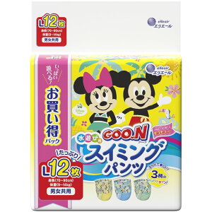 剤 O~ XC~Opc LTCYjp [Pie/12] | O[ XC~Opc xr[Ic Vїp ނ jp 剤 ނ Ԃpi XC~O v[ 