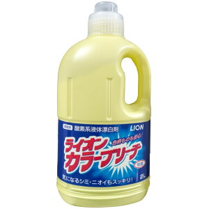 CInCW[ CI J[u[` [Pie/2L] | CInCW[ Y F  L ߗY Ɩp J[u[` ߗރV~ V~ ߗp pY