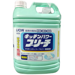 CInCW[ Ɩp Lb`p[u[` [Pie/5kg] | SALE Lb`Y CI Lb`p[u[`  Y Hp Y Ɩp L  ӂ  