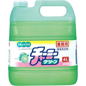 CInCW[ Ɩp `[~[O[ [Pie/4L] | CI `[~[O[ Ɩp Hp  A򐬕  蔧ɗD H vX`bNp 