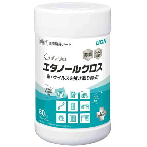 �_���r���[���T�L�^���C�I���n�C�W�[�� �Ɩ��p ���ۃE�F�b�g�V�[�g ���f�B�v�� �G�^�m�[���N���X �{�� [�P�i���e��/80��] | �A���R�[���E�F�b�g�V�[�g ���ۃV�[�g ���f�B�v���G�^�m�[���N��