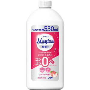 _r[TL^CI CHARMY Magica(`[~[}WJ)yf+(vX)tbVs[`̍ ߂p [Pie/530ml] | CI Hp `[~[ }WJ yf tbVs[