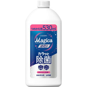 _r[TL^CI CHARMY Magica(`[~[}WJ)+(vX)JbƏ zCg[Y̍ ߂p [Pie/530ml] | CI H zCg[Y Lb` 
