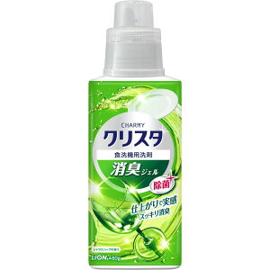 _r[TL^CI CHARMY(`[~[)NX^ LWF { [Pie/480g] | `[~[ NX^ H@p WF^Cv 䏊p VgXn[u̍ NX^ H