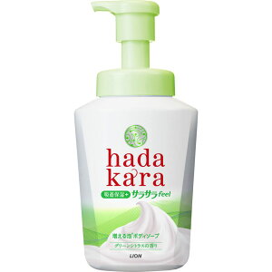 _r[TL^CI hadakara(n_J){fB\[v AŏoĂTTfeel^Cv O[VgX̍ { [Pie/530ml] | n_J {fB\[v TT A O[V