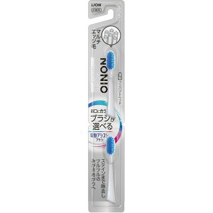 CI LION dAVXguV t NONIO+zCgjO ӂ [Pie/2{] | CI dAVXguV t NONIO zCgjO uV AVXguV uV ӂ Rp