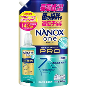 CI NANOX one PRO ߂pEgW{ [Pie/1400g] | imbNX  NANOXone PRO lߑւ EgW{ Zx g₷ Y h 
