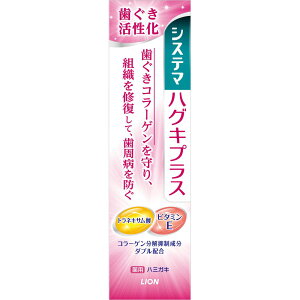 CI VXe} nOLvX n~KL [Pie/90g] | VXe}  nOLvXn~KL 򕔊Oi f^[VXe} r^~E R[Q tbf  pn~KL {