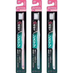 _r[TL^CI VXe} nuV RpNg Xg[gnh ӂ [Pie/1{] | VXe}nuV uV RpNg Xg[g I[PA f^[VXe