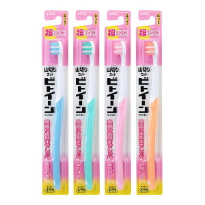 _r[TL^CI rgC[CI nuV RpNg ӂ [Pie/1{] | rgC[ nuV uV RpNg rgC[nuV I[PA lpn