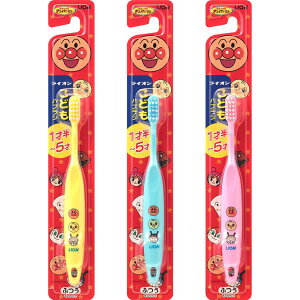 _r[TL^CI CIǂnuV 1˔-5˗p [Pie/1{] | CI ǂnuV Ap} c uV  nuV LbY qp uV qǂp 