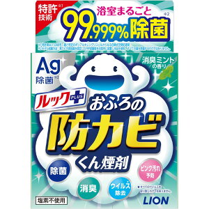 _r[TL^CI bN ӂ̖hJr񉌍 L~g [Pie/5g] | bNvX ӂ L ~g C |  CI  ӂp  | pi 