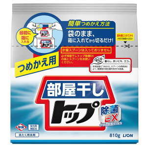 CI gbv EX ߂p [Pie/810g] | gbv     ߂ CI EX ߗp VgX XvbVpE_[ d AR 