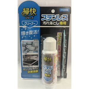 _r[TL^O |V[Y XeXꗎƂ [Pie/60g] | O XeX ꗎƂ |V[Y XeXN[i[ XeXVN |pi 䏊p