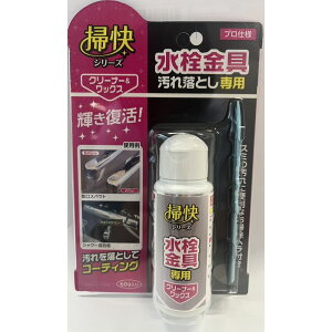 _r[TL^O |V[Y ꗎƂ [Pie/60g] | O  | ꗎƂ C Ƃ   ֌|  |N[i[ 