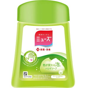 LbgxL[U[ ~[Y m[^b` {gLb` [Pie/250ml] | ~[Y m[^b` nh\[v Lb` Anh\[v fBXyT[  򕔊Oi HiL 