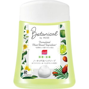 _r[TL^LbgxL[U[ ~[Ym[^b`tփ{g{^jJzCg [Pie/250ml] | LbgxL[U[ Anh\[v {^jJzCg ~[Y m[