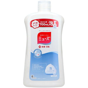 �_���r���[���T�L�^���L�b�g�x���L�[�U�[ �A�~���[�Y �I���W�i�� ���K�T�C�Y �l�� [�P�i���e��/700ml] | �~���[�Y �A�n���h�\�[�v ��������̍��� �n���h�\�[�v �߂��� �n���h�E�H�b�V�� ��