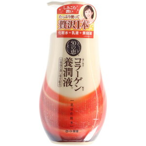 _r[TL^[g 50̌b {t {g [Pie/230ml] | 50̌b R[Q {t ϐ XLPA  et t { [g ݂݂ XLPApi 