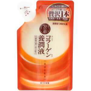 [g 50̌b {t lւ [Pie/200ml] | R[Q̌b [g̗{t XLPAϕił et≻ϐ tȂǂ̃XLPAACe܂݂܂ tbV