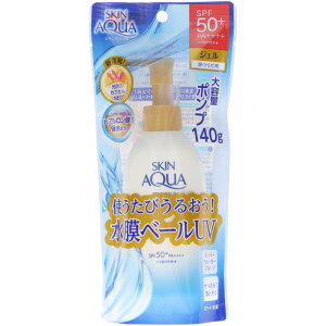 [g XLANA X[p[CX`[ WF |v [Pie/140g] | XLANA Ă~ UVJbg SPF50 PA++++ Xv[ WF^Cv {fBp p X|[cp EH[^[