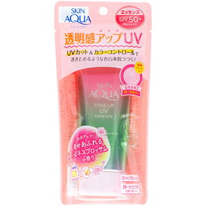 [g XLANA g[AbvUV GbZX nslXI[ SPF50+PA++++ [Pie/80g] | XLANA UV Ă~ [YTveNg SPF50+ PA++++ ωn ێ