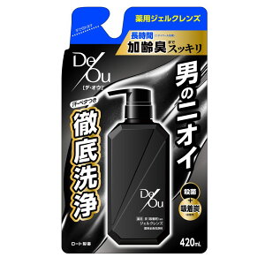 [g fEIE p NWOEHbV lւ [Pie/420ml] | 򕔊Oi fIE NWOEHbV [g {fBEHbV jp XLPA  p\[