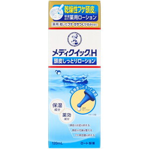 [g fBNCbNH 炵Ƃ胍[V [Pie/120ml] | \[^ э XJvPA 烍[V 򕔊Oi p[V fBNCbNH  F 