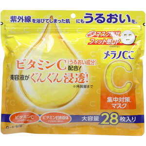 [g mCC W΍}XN e [Pie/28] | mCC V[g}XN mCC }XN r^~C }XN 邨}XN et}XN tFCX}XN O[vt[c}X