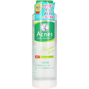 _r[TL^[g \[^ ANlX p pE_[ ϐ [Pie/180ml] | \[^ ANlX ϐ pϐ  򕔊Oi q  ANlX 