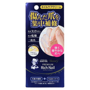 [g \[^ nhx[ r[eB[v~A b`lC [Pie/12g] | \[^ lCPA nhx[ eN[ ܃N[ 񖇒 CN[ 