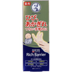 [g \[^ nhx[ b`oA [Pie/70g] | \[^ nhN[ nhx[ b`oA {fBPA XLPA  ׂȂ { 