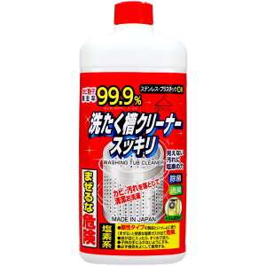 PbgΌ N􂽂N[i[ XbL [Pie/550g] | PbgΌ 󑅃N[i[ XbL 􂽂N[i[   N[i[ AJ fn t̃^Cv { 