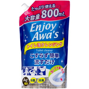 PbgΌ gCANWOe l֗p [Pie/800ml] | PbgΌ gC ANWO l֗p  ȒP {  gC| A^Cv NWO p