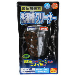 PbgΌ t̎_fn󑅃N[i[ [Pie/390ml] | PbgΌ 󑅃N[i[ t̎_fn 󑅐  L XeX vX`bN hΉ { mt