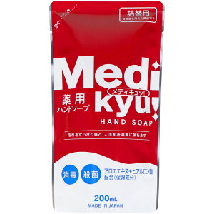 _r[TL^PbgΌ l֖pnh\[vfBLb [Pie/200ml] | pnh\[v fBL lւp pnh\[v Eۍ gNT 򕔊Oi 蔧