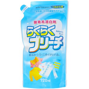 PbgΌ l֗p 炭炭u[` [Pie/720ml] | PbgΌ Y _fnY ߗޗp Y ߂p 炭炭u[`  Y pi _fn _ @gp 