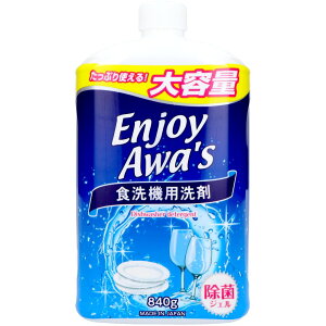 _r[TL^PbgΌ H@􂢃WFe l֗p [Pie/840g] | PbgΌ H@ WF H IWIC H@ H@p | {  Lb