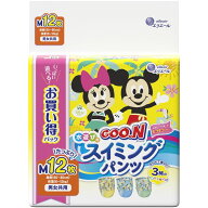 ＼レビュー特典有／大王製紙 グ~ン スイミングパンツ Mサイズ男女共用 [単品内容量/12枚]×1個 | 大王製…