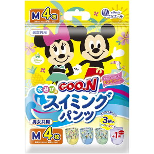 _r[TL^剤 O~ XC~Opc MTCYjp [Pie/4] | O[ XC~Opc Vуpc qp ނ q jp p cp 