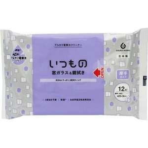  ALP-11 KX&pN[i[ [Pie/12] | KXN[i[ pN[i[ AJd N[jOV[g N[i[ ܕsgp V[g ȒP| 