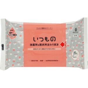  ALP-6 ʑ&pN[i[ [Pie/20] | ʑN[i[ N[i[ ۃN[i[ EʊܖY AJd ȒPN[jO  ̂ЂTCY 