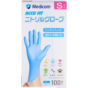 A.R.fBR ALtBbgu[jgO[uGXTCY [Pie/100] | fBR jg ALtBbg u[ ĝĎ jgS Hiq@ ֗