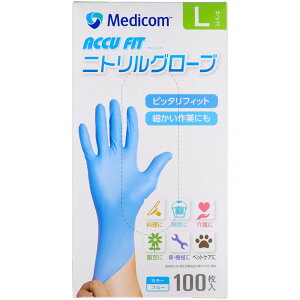 A.R.fBR ALtBbgu[jgO[uGTCY [Pie/100] | fBR  jg ALtBbg u[ Hiq@ jgS pE_[t[ 